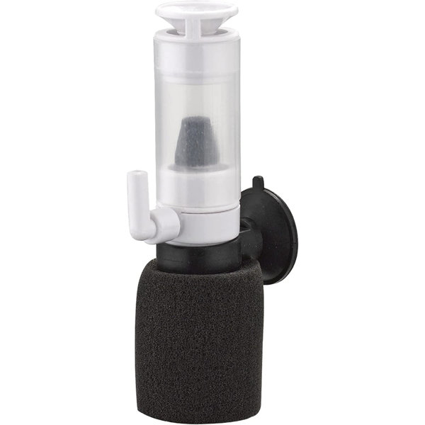 Penn Plax Cascade Nano Aquarium Filter & Air Pump Kit For Bettas Wayfair